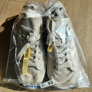 아이다스 운동화 240