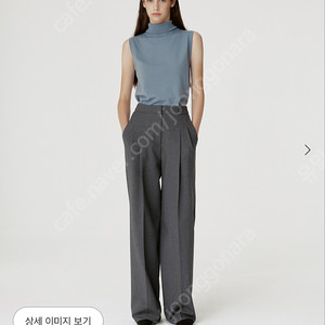 시에 릴와이드 차콜 s사이즈구해요~!