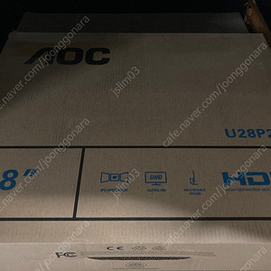 알파스캔 AOC U28P2U 28인치 4K 무결점