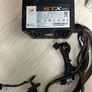 쿠거 650 파워 / HDD, SSD들