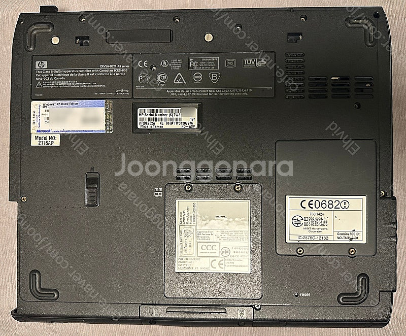 HP Compaq Presario 2100 노트북(펜티...--1