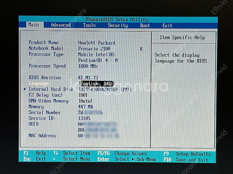 HP Compaq Presario 2100 노트북(펜티...--8