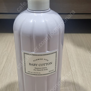 반디 플라워비타 핸드바디로션 1000ml 베이비코튼