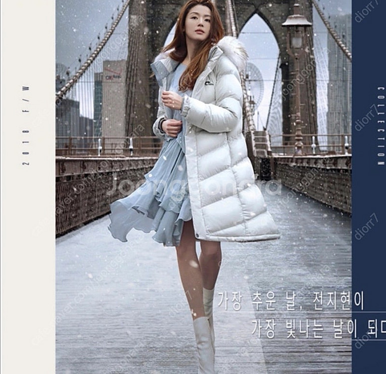 네파 패딩 전지현패딩 여성패딩 잠바--0
