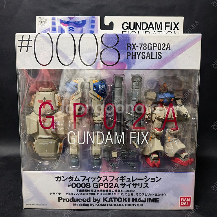 gundamfix, zeonography 지오노그래피 ...--2