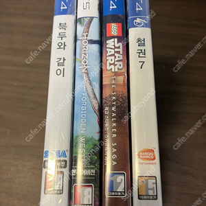 ps4 북두와같이, 스카이워커사가, ps5호라이즌-포비든웨스트