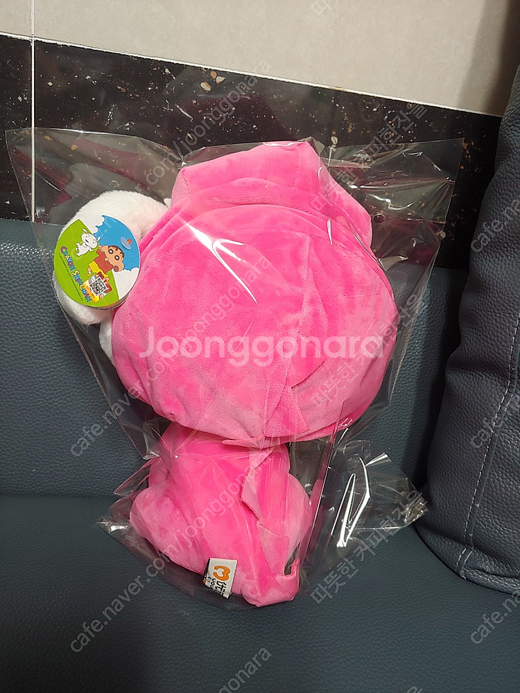 짱구는 못말려 공룡 코스튬 흰둥이 중형인형 새거 팔아요--4