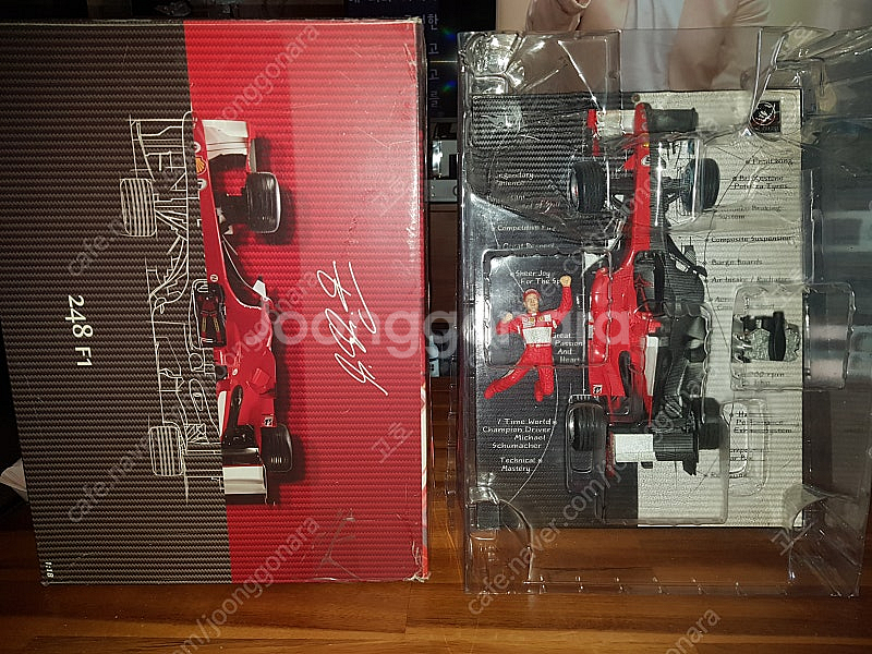1:18 다이캐스트 Ferrari 248 F1 (200...--1