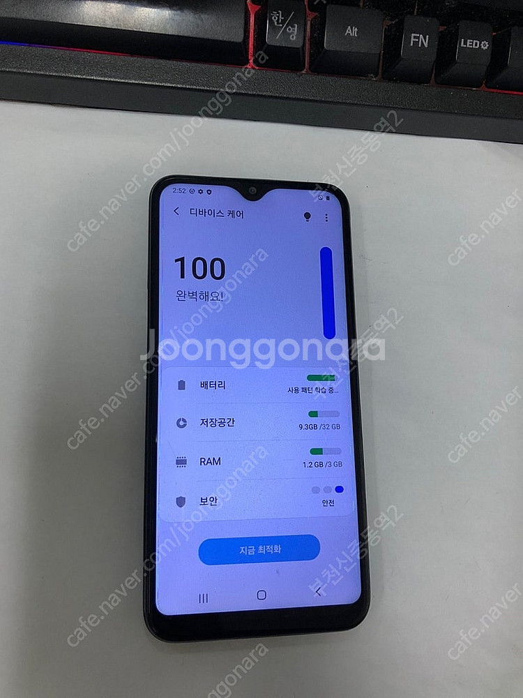 181688 KT 갤럭시진2 블랙 외관깔끔 32GB 무...--2