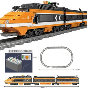레고 10233 호라이즌 익스프레스 모터,레일포함 카피제품 급처