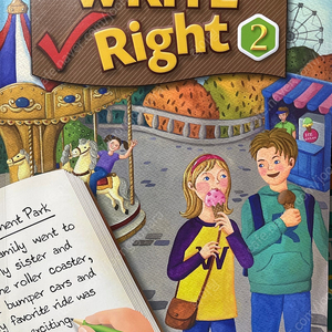 Write right 2