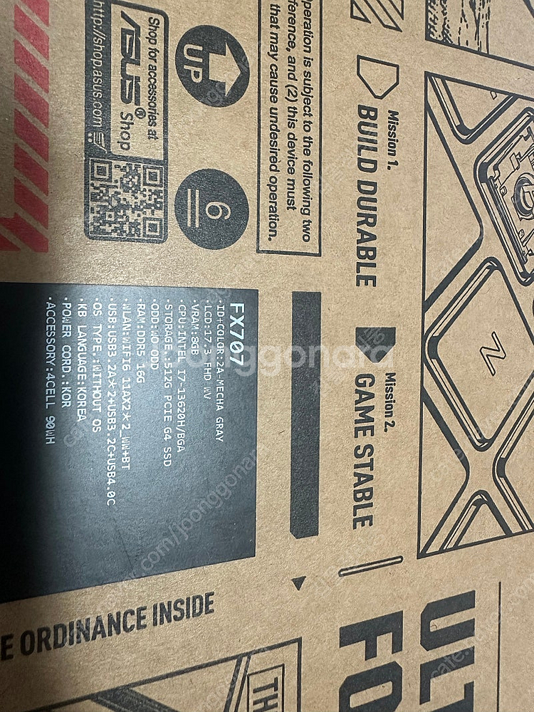 ASUS TUF F17 FX707 i7 RTX4070 ...--0