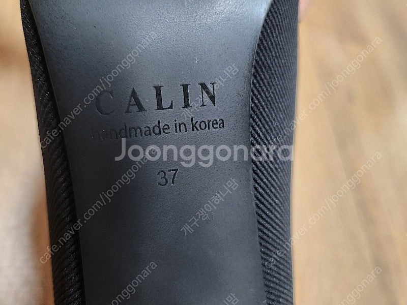 꺌랑부츠 37사이즈--3