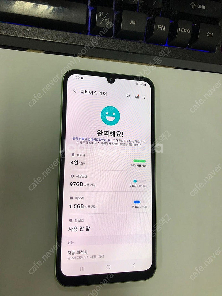 000186 갤럭시A24 그린 SS급 128GB 무잔상...--1