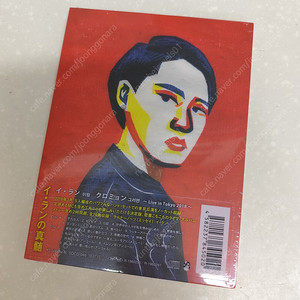 이랑 음악 CD 여러장