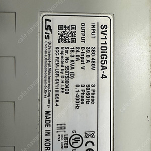 LS SV110iG5A-4 (11Kw) 15마력 380V 인버터