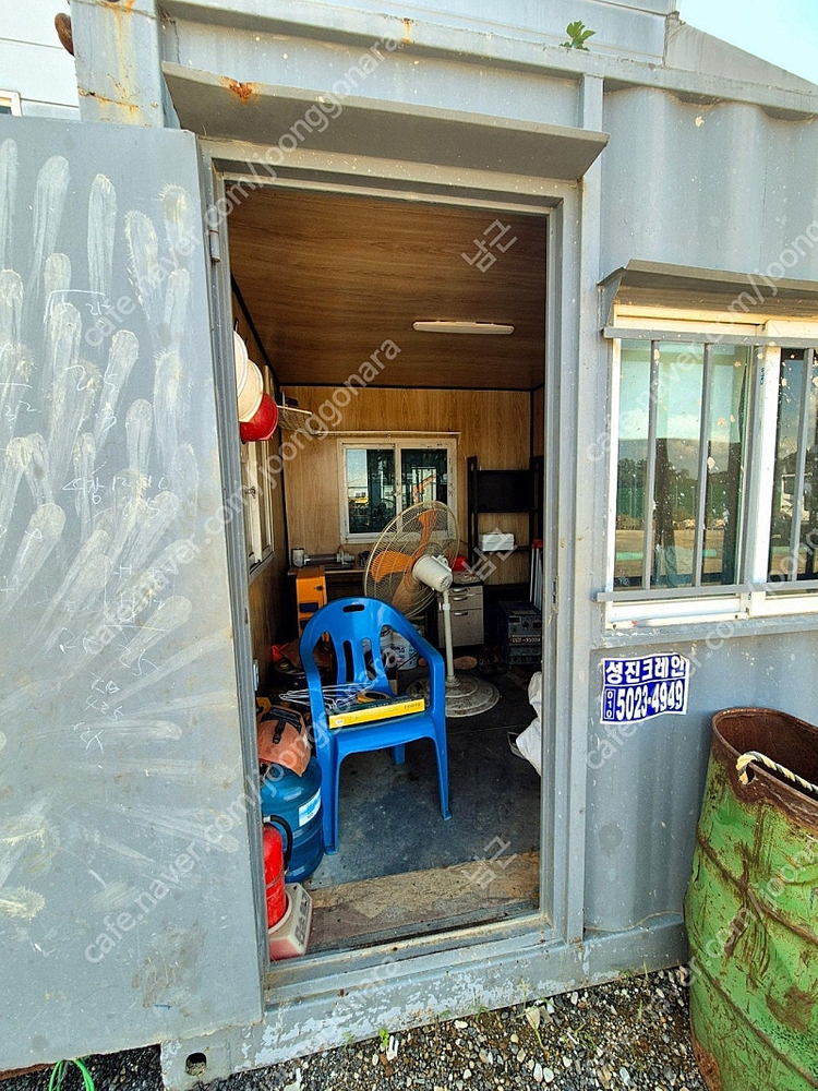 3*6, 2.4*6, 3*2.4, 4*9 컨테이너 싸게 처분 팝니다 이미지