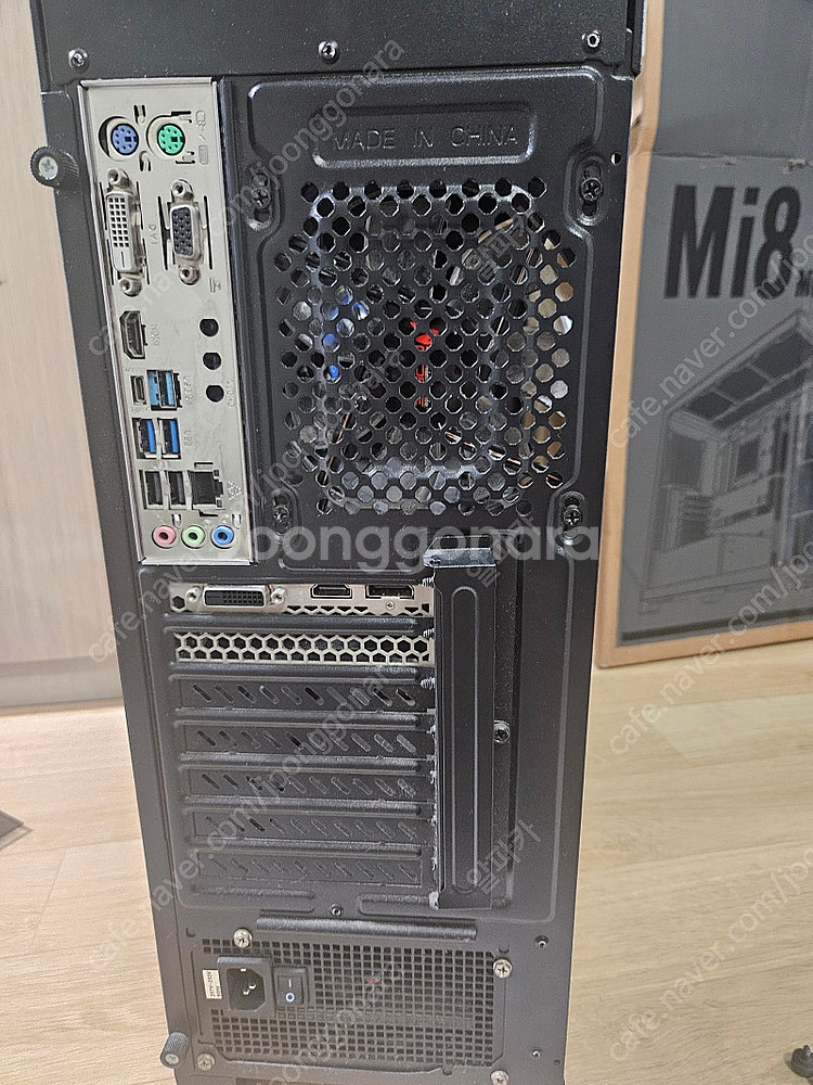 데스크탑 i7-8700 , 16GB, 1650,ssd ...--0