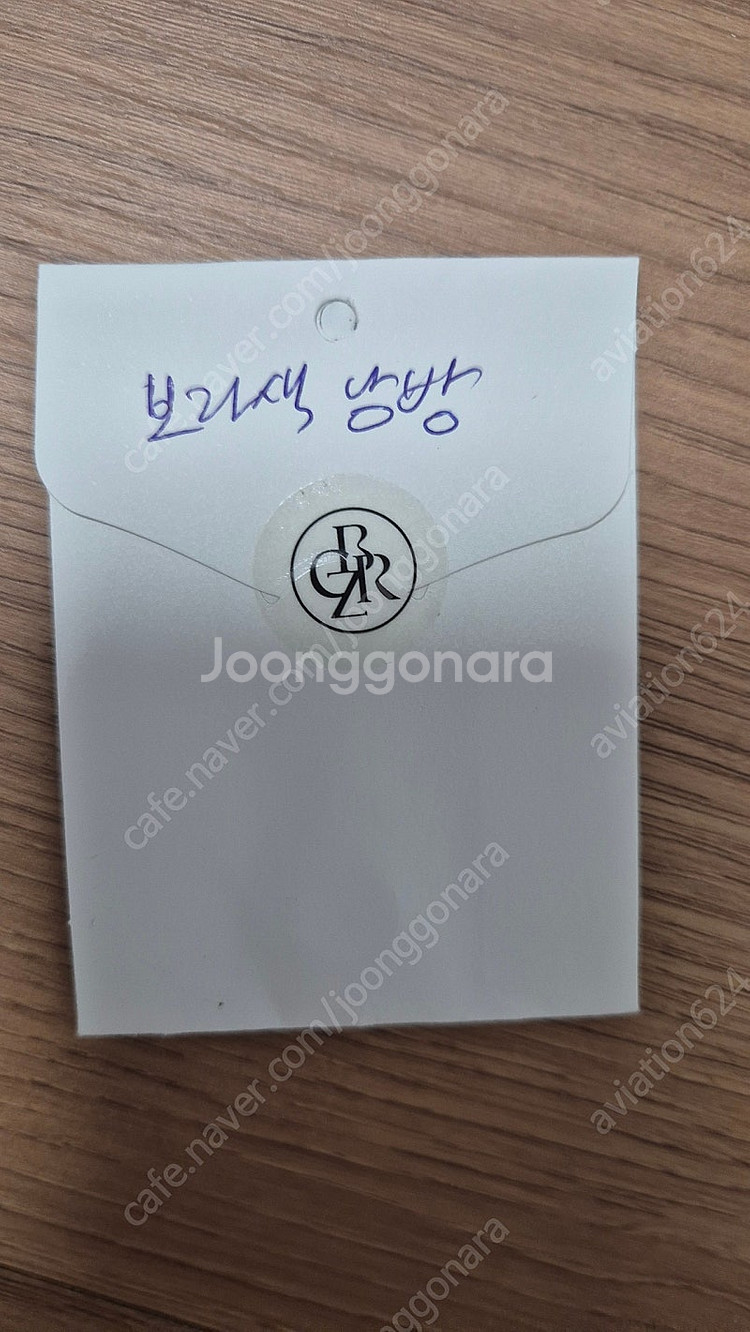 시티브리즈 링클프리 셔츠 라일락 새상품--3