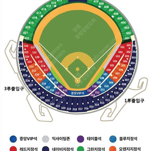 10/11(금) 엘지 vs KT 5차전 1자리 양도