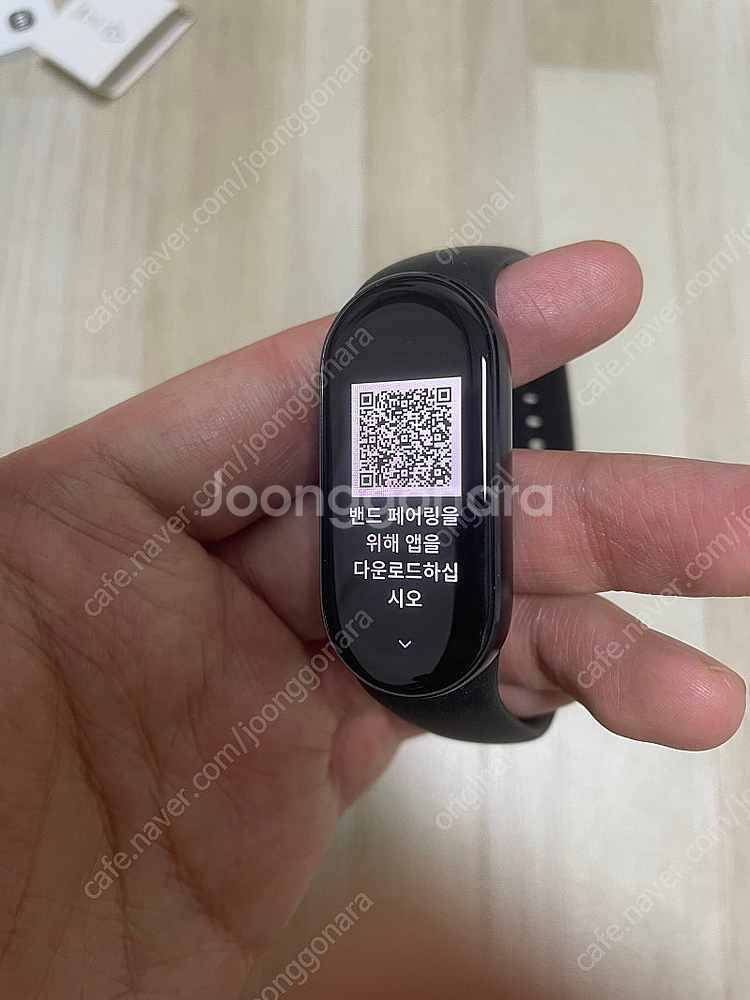 미밴드9 케이스 포함 판매합니다--0