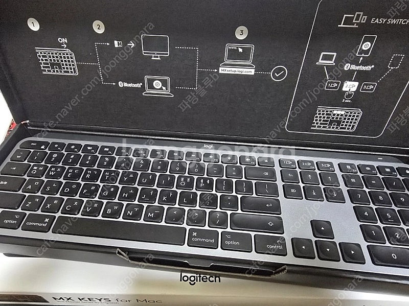 로지텍 mx keys for mac--1