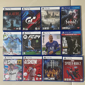 PS5/PS4 타이틀