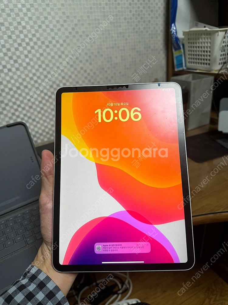 아이패드 프로2세대 11인치 WIFI 128gb + 로...--2