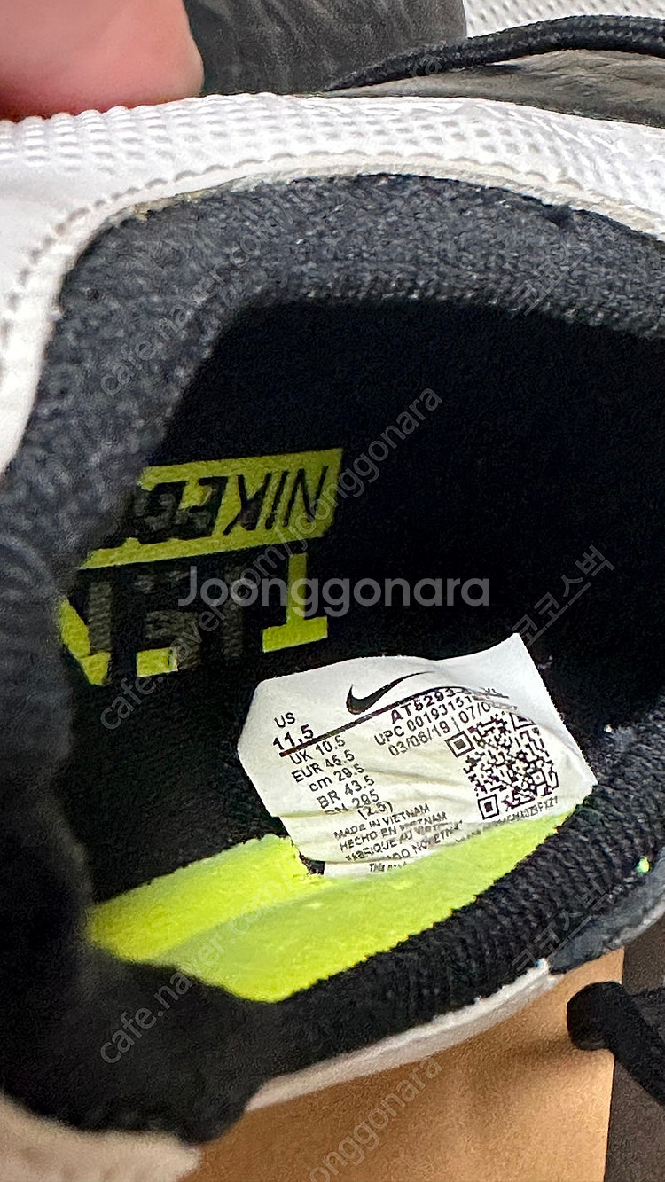 [ 295 ] 축구화 판매합니다. 머큐리얼 , 팬텀 ,...--5