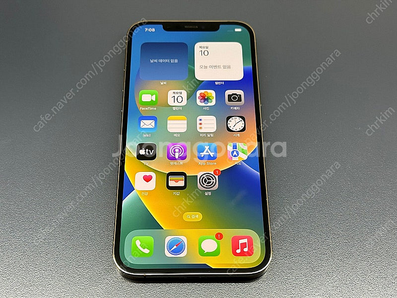 아이폰 12 프로 맥스 512G 골드 (iOS 16.6...--0