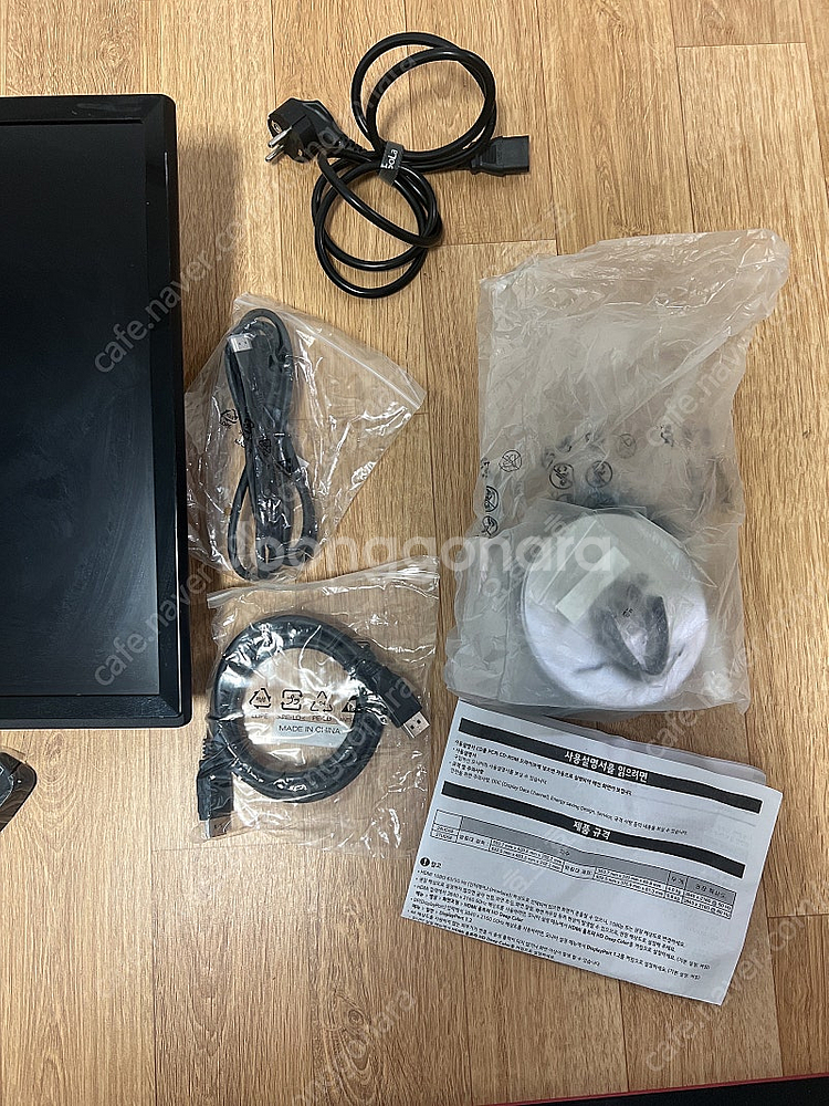 LG 27인치 4k(27UD58) 판매합니다.--1