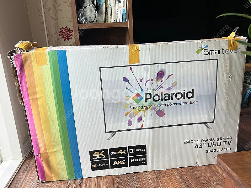 폴라로이드 tv pol43u 4k 43인치 부품용--3