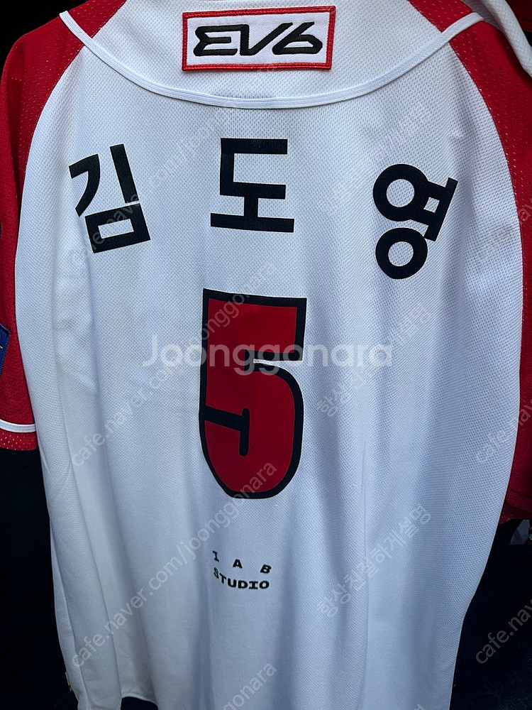 24 기아타이거즈 어센틱 썸머 유니폼 김도영 105 열...--1
