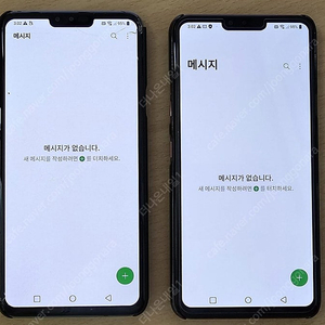 LG V40 128G 공기기 2개 / 그레이1개, 레드 1개