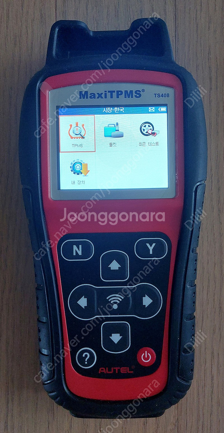 AUTEL MaxiTPMS TS408 새 제품--2