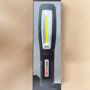 제타툴(ZETR TOOL) ZET-LMA001 COB LED 작업등 700루멘(새상품)