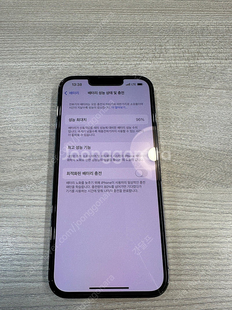 아이폰13프로 256기가 그래파이트--0