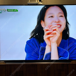 LG TV oled 77인치