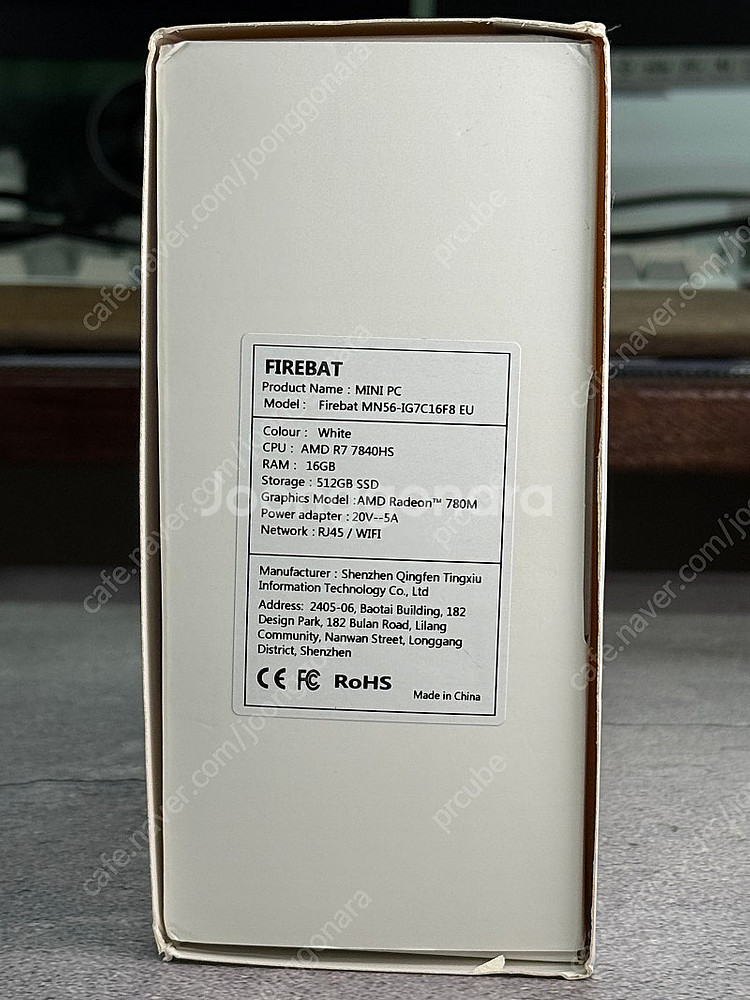 FIREBAT R7 7840hs 16+512 미니PC--1