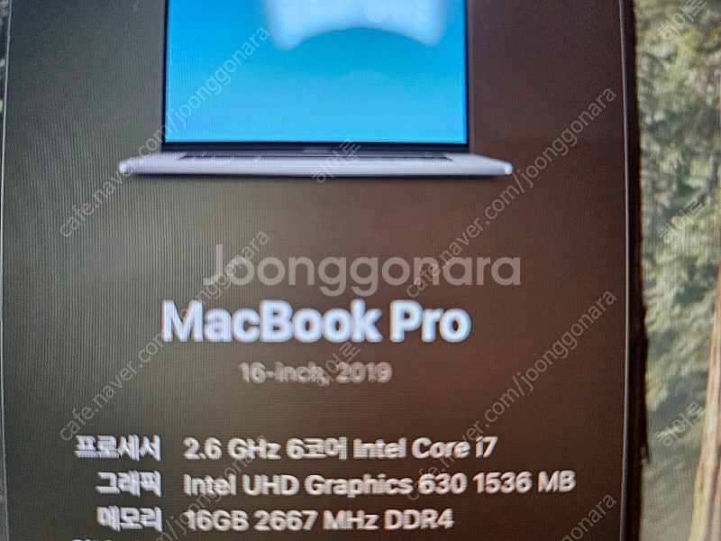 애플제품(맥북, 에어팟, 아이패드) 팝니다.--5