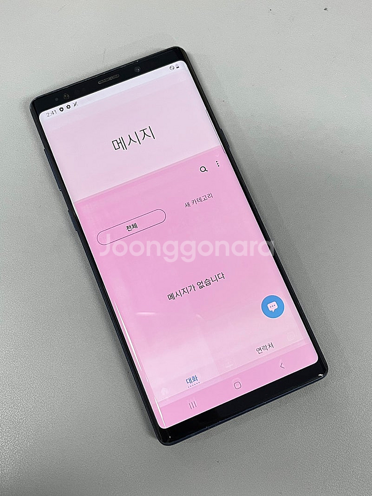 갤럭시노트9 블루 512G 외관 미파손 대용량 단말기 ...--5