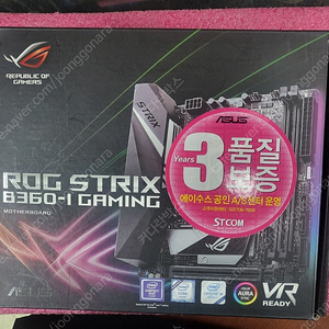 [​ASUS] B360-I GAMING STCOM ITX+ I5 9400+쿨러