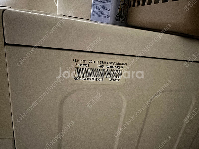 LG 트롬 세탁기 12kg--2