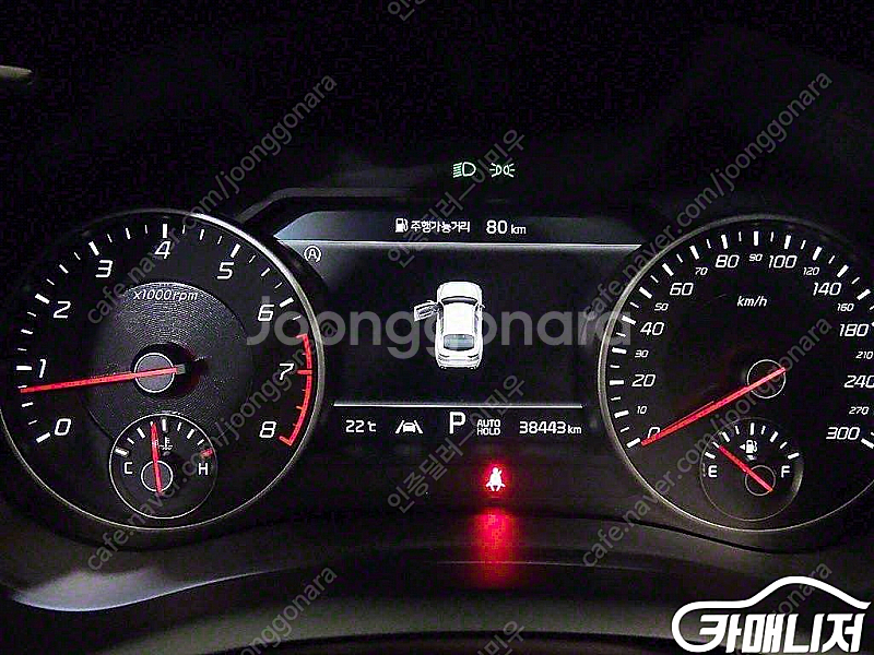 [기아]스팅어 마이스터 2WD 2.5 마스터즈 | 20...--8