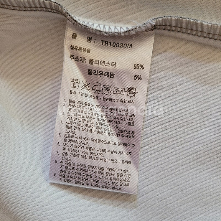 아디다스 트레이닝복 세트 M 95 그레이 형광 세줄 (...--6