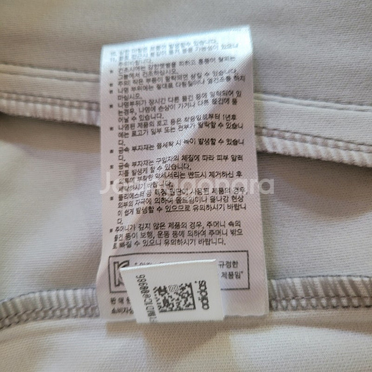 아디다스 트레이닝복 세트 M 95 그레이 형광 세줄 (...--7