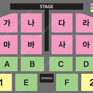 [대구] 나훈아 ‘2024 고마웠습니다-라스트 콘서트(LAST CONCERT)’ 12/8(일) 3시 양도