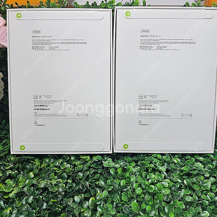 아이패드 프로 7세대 M4 13인치 256GB wifi...--1