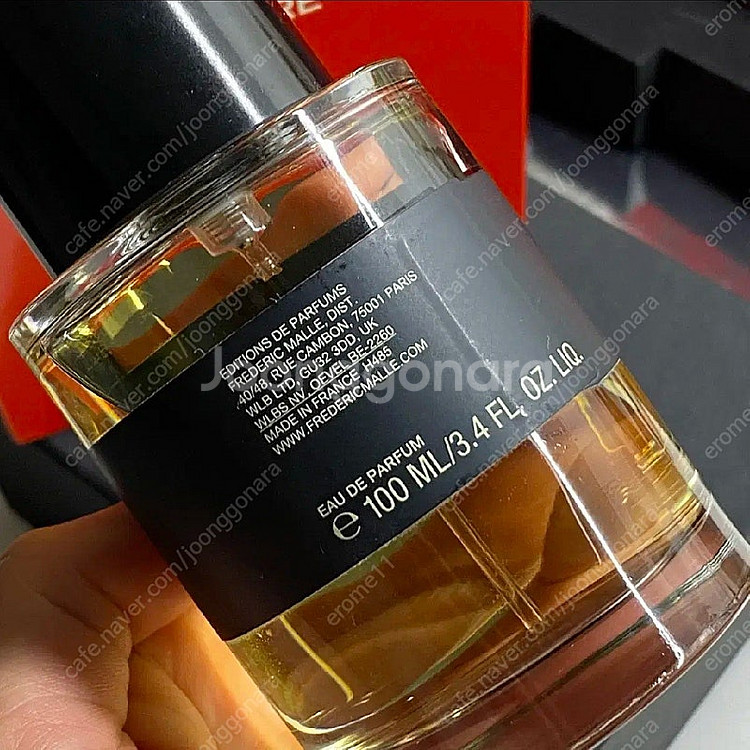 프레데릭말 베티베엑스트라오디네르 100ml (정가44만...--5