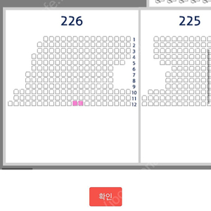 준플레이오프 5차전 2연석 레드석 3루(저) <-> 레드석 1루(님) 교환 원해요 오렌지석도 가능해요 차액주고 교환원합니다